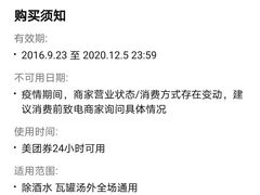 -俏湘厨•地道湘菜(建华南路店)