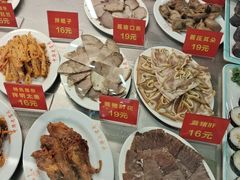 -西塔大冷面(市府大路店)