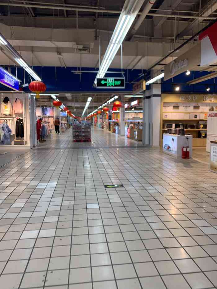 家乐福(海光寺店)-"很少来海光寺的家乐福,没想到里面购物却是.