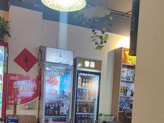 -乡里人三下锅 打鼓皮