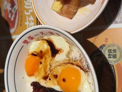 -文通冰室(东方宝泰店)