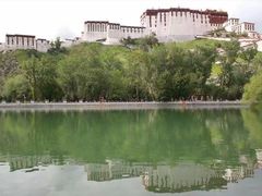 -宗角禄康公园