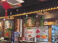 -灶东家民间菜(回兴店)