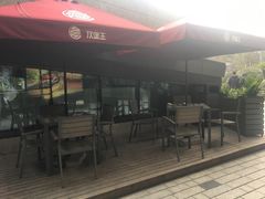 露天位-汉堡王(徐汇绿地缤纷店)
