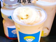 -快乐柠檬happylemon(日月光店)