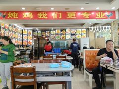 -老码头黑皮肘子锅包肉熏酱水饺(文政街店)