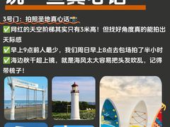 -巧克力渔家.小船海鲜家常菜(万平口店)