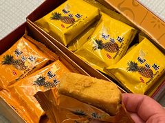 -小潘蛋糕坊 板桥和平店