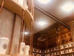 -眷茶(大卫城10楼店)
