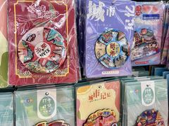 -西北轻工批发市场