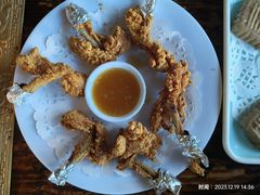 -玛吉阿米·餐吧