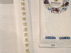 -渔港明珠酒店(星海广场店)