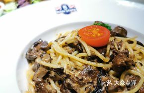 XO Sauce Mushroom Linguine