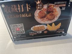 -香港龙凤楼(巨鹿路洋房店)