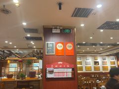 -老雒阳面馆·水席·洛阳菜(王城路店)