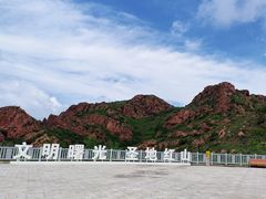 -赤峰红山公园