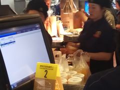 -麦当劳(静安寺店)