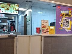 -永和大王(春日上新·梅家浜店)