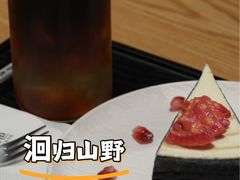 -洄归山也·高空C位湖景下午茶(东方之门店)
