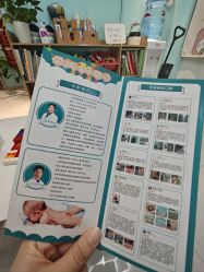 -伊童美家小儿推拿·中式养生(徐汇店)