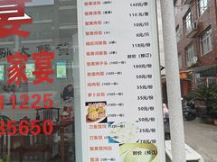 -孙大汤包(文化小区店)