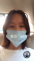 -名格美容美发连锁机构