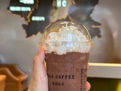 -HALO COFFEE(华贸店)