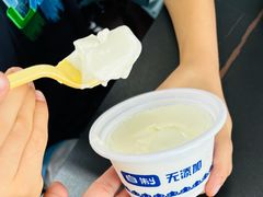 -诺敏塔拉奶茶-布里亚特包子-手把肉(锦都会店)