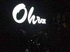 -ohbar live house(人广店)