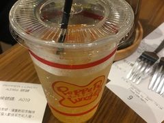 -pepper lunch(形点店)