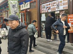 -李小老烧饼(常营民族家园店)
