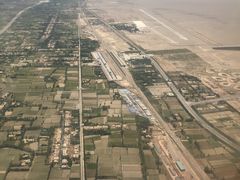 -敦煌莫高国际机场