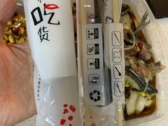 -雲蜀龙阁·金牌水煮鱼(方庄店)