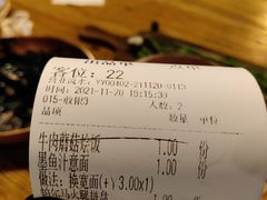 -I HOLIC艾豪丽披萨(KKone店)