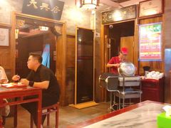 大堂-天兴居(鲜鱼口街店)