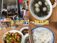 -健民肥肠(颐和家园店)