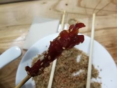 -洪忠涮烤王(嵩山路店)