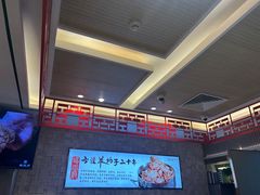 -蝎王府羊蝎子(天通苑店)