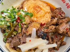 -李易面馆(树木岭店)