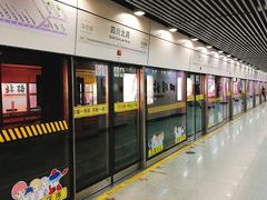 -四川北路(地铁站)