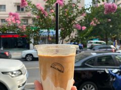 -black rainbow coffee