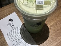 -喜茶(中山利和新地店)