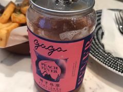 -gaga(深圳福田星河COCO Park店)