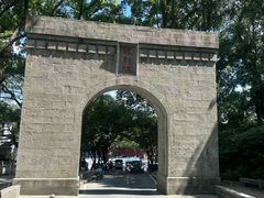 -南岳衡山风景名胜区