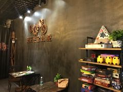-樊笼真人密室逃脱(江南西店)