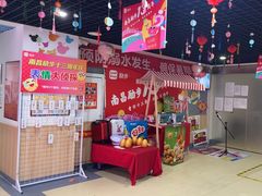 -励步成长中心(老福山校区)