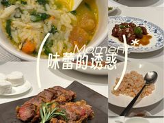 -食廬(浦东嘉里城店)