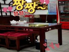 -东方宫中国兰州牛肉拉面(新起街店)