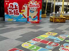 -三禾寿司(君尚店)