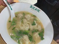 鲜肉云吞馄饨-袁记云饺(蛇口店)
